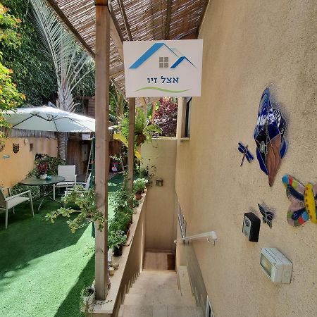 Ferienwohnung אצל זיו Ramat Gan Exterior foto