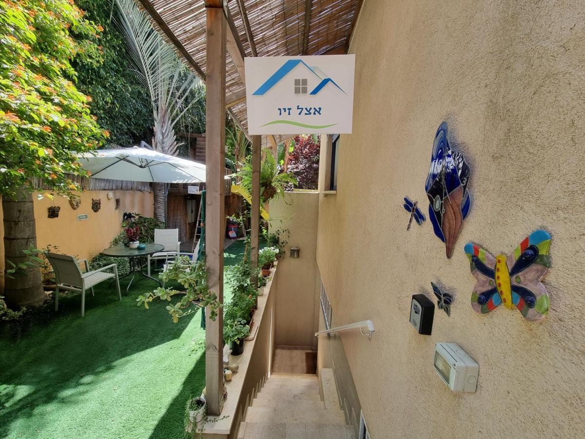Ferienwohnung אצל זיו Ramat Gan Exterior foto